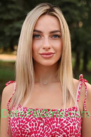 224250 - Olena Age: 28 - Ukraine