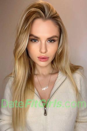 225746 - Tetiana Age: 25 - Ukraine