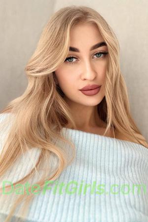 226676 - Tetiana Age: 27 - Ukraine